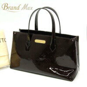 Louis Vuitton Vernis Wilshire Amarante Purple Tote Bag Handbag